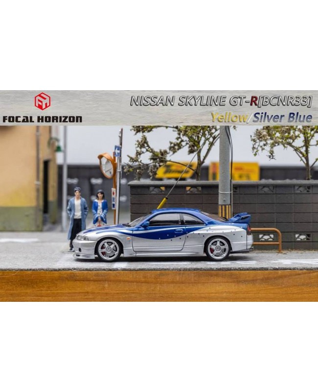 (預訂 Pre-order) Focal Horizon FH 1:64 Skyline R33 GT-R  BCNR33 (Diecast car model) 限量999台 Silver Blue 銀藍