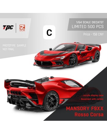 (預訂 Pre-order) DCM & TPC 1/64 Mansory SF90 F9XX (Diecast car model) 限量500台 硬頂紅色
