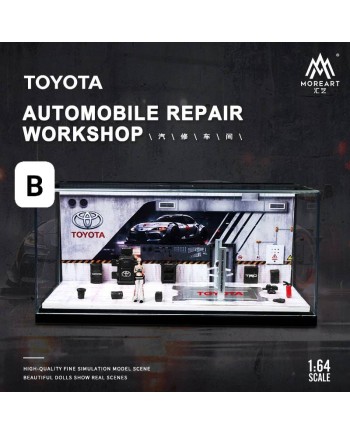 (預訂 Pre-order) MoreArt 1/64 AUTOMOBILE REPAIR WORK SHOP Toyota MO641078