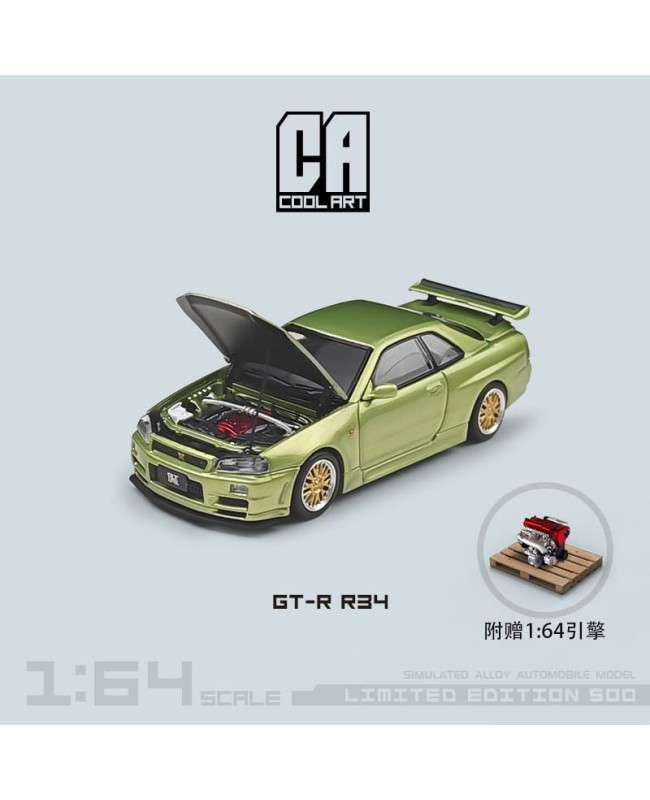 (預訂 Pre-order) Cool ART 1/64 Nissan GTR R34 (Diecast car model) 限量500台 Green CA646302