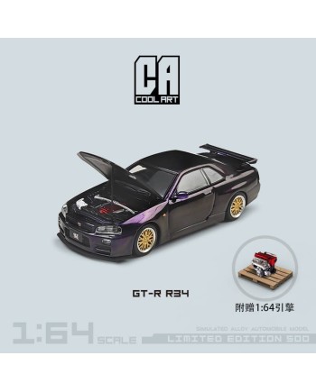 (預訂 Pre-order) Cool ART 1/64 Nissan GTR R34 (Diecast car model) 限量500台 Purple CA646303