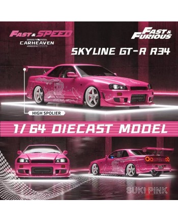 (預訂 Pre-order) Fast Speed FS 1:64 Skyline GT-R R34 High Wing Car Heaven 定製版 (Diecast car model) 普通版
