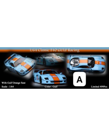 (預訂 Pre-order) MY64 1/64 Classic series F40 (Resin car model) Gulf Racing 海灣塗裝特別版 ，配海灣橙色座椅和黑色輪輞 (限量499Pcs)