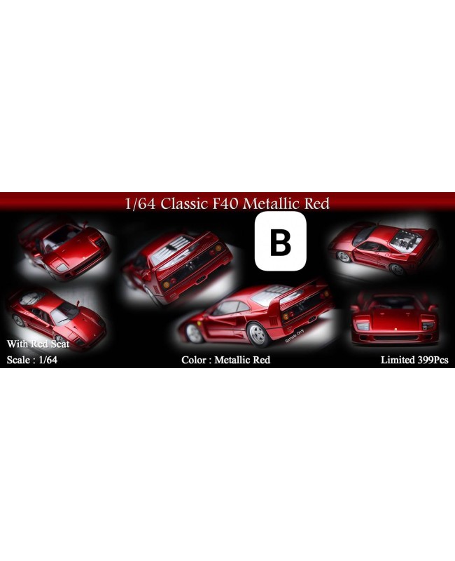 (預訂 Pre-order) MY64 1/64 Classic series F40 (Resin car model) Metallic Red 經典躍馬金屬紅色，配銀色輪輞，紅色座椅 (限量399Pcs)