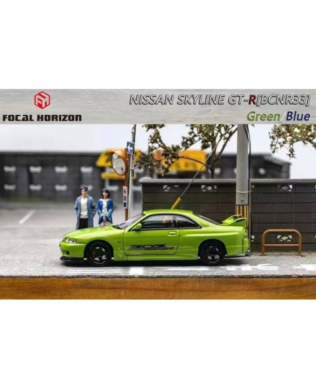(預訂 Pre-order) Focal Horizon FH 1:64 Skyline R33 GT-R 4th Generation BCNR33 (Diecast car model) 限量999台 Green