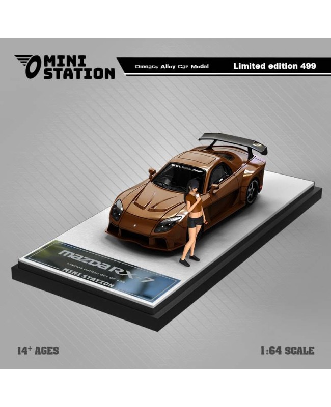 (預訂 Pre-order) Mini Station 1:64 RX7 Veilside Metallic Brown (Diecast car model) 人偶版
