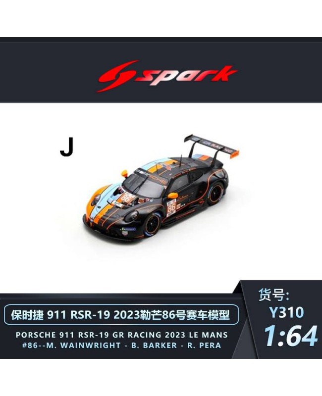 (預訂 Pre-order) Spark 1/64 RACING 2023 LE MANS (Diecast car model) Y310
