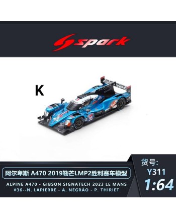 (預訂 Pre-order) Spark 1/64 RACING 2023 LE MANS (Diecast car model) Y311