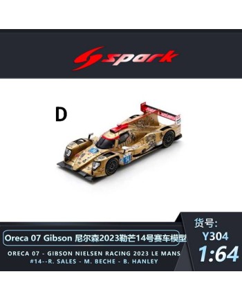 (預訂 Pre-order) Spark 1/64 RACING 2023 LE MANS (Diecast car model) Y304