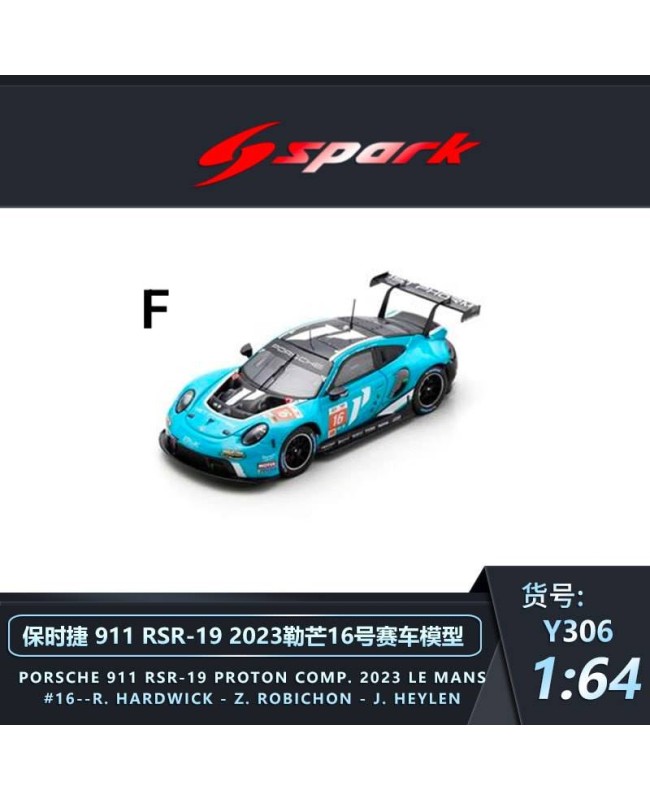 (預訂 Pre-order) Spark 1/64 RACING 2023 LE MANS (Diecast car model) Y306