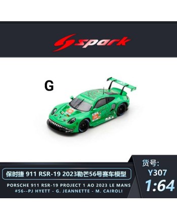 (預訂 Pre-order) Spark 1/64 RACING 2023 LE MANS (Diecast car model) Y307