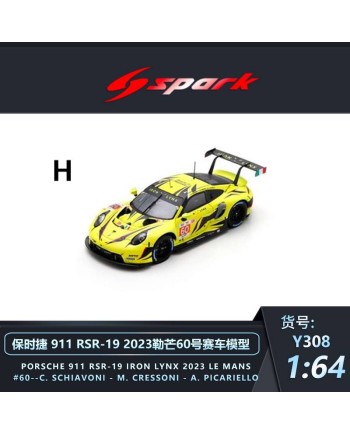 (預訂 Pre-order) Spark 1/64 RACING 2023 LE MANS (Diecast car model) Y308
