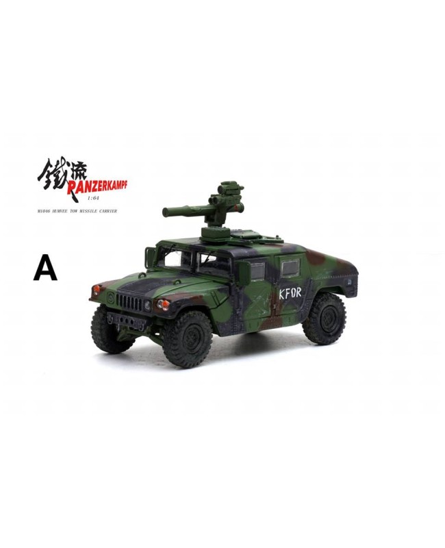 (預訂 Pre-order) Panzerkampf 1:64 Humvee HMMWV Tow Missile Carrier (Diecast car model) Camouflage Green 迷彩綠