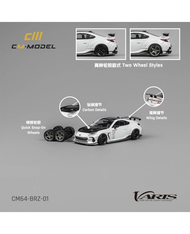 (預訂 Pre-order) CM model 1/64 Subaru BRZ Varis BRZ ARISING-1  white/CM64-BRZ-01 (Diecast car model)