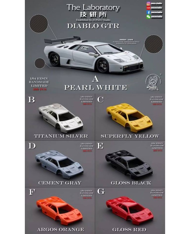 (預訂 Pre-order) The Laboratory 1/64 Diablo GTR (Resin car model) White (限量399台)