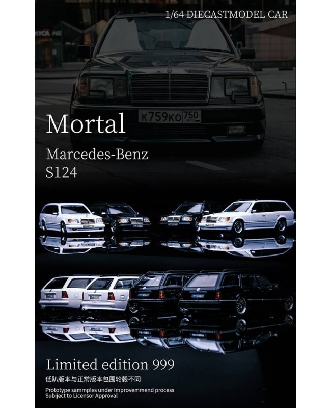 (預訂 Pre-order) Mortal 1/64 Mercedes-Benz S124 (Diecast car model) 黑色低趴 (限量999台)