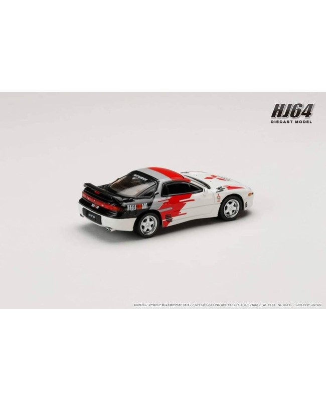 (預訂 Pre-order) HobbyJAPAN 1/64 MITSUBISHI GTO TWINTURBO (Diecast car model) HJ641065CRA  :  WHITE ( Ralliart)