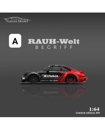 (預訂 Pre-order) AuroraModel  AM 1/64 Porsche 964 (Diecast car model) 限量499台 Advan Ducktail