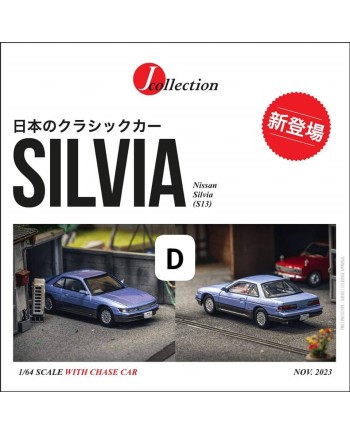 (預訂 Pre-order) Tarmac 1/64 JC64-003-BL Nissan Silvia (S13) Blue/Grey (Diecast car model)