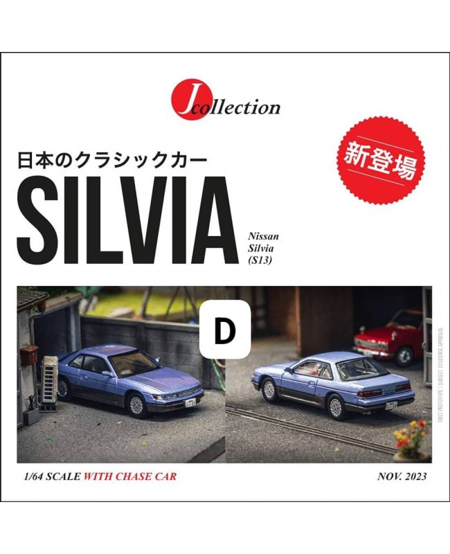 (預訂 Pre-order) Tarmac 1/64 JC64-003-BL Nissan Silvia (S13) Blue/Grey (Diecast car model)