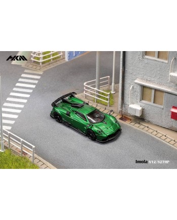 (預訂 Pre-order) HKM 1:64 Imola V12 (Diecast car model) 限量699台 Carbon Green 全碳綠