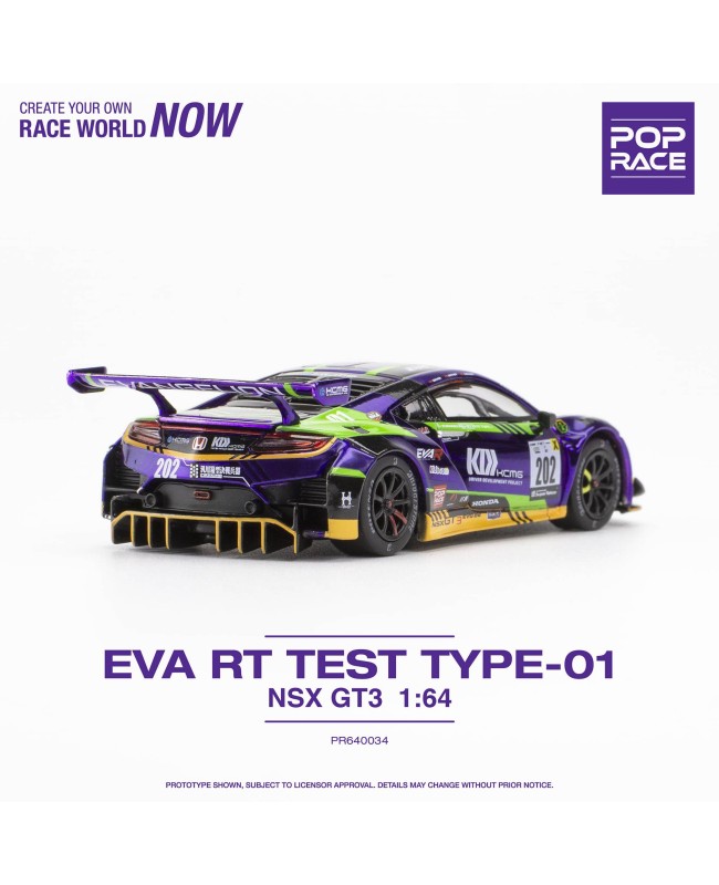 (預訂 Pre-order) POPRACE PR640034 - 1/64 Purple EVA RT TEST TYPE-01 NSX GT3 (Diecast car model)