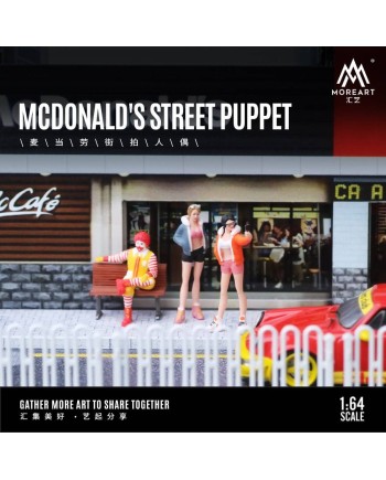 (預訂 Pre-order) MoreArt 1/64 MCDONALD'S STREET PUPPET