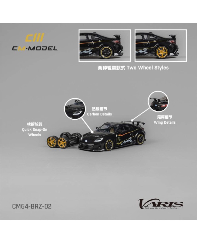 (預訂 Pre-order) CM model 1/64 Subaru BRZ Varis ARISING-1 black/CM64-BRZ-02 (Diecast car model)