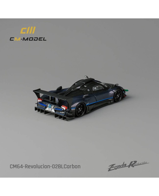 (預訂 Pre-order) CM model 1/64 Pagani  Zonda Revolution Lanzante Version/CM64-Revolution-02 (Diecast car model)