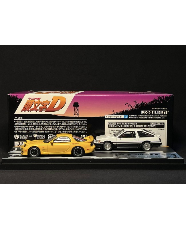 (預訂 Pre-order) Hi-story Modeler's Initial D Vol. 16 Levin Turbo (AE86) & Takahashi Keisuke RX-7 (FD3S)  (Diecast car model)