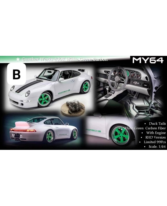 (預訂 Pre-order) MY64 1/64 Gunther Werks 911 400R Engine version (Resin car model) White Green Carbon with black carbon stripes