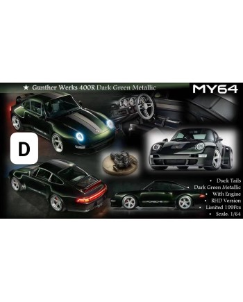 (預訂 Pre-order) MY64 1/64 Gunther Werks 911 400R Engine version (Resin car model) Dark Green Metallic RHD