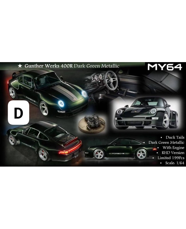 (預訂 Pre-order) MY64 1/64 Gunther Werks 911 400R Engine version (Resin car model) Dark Green Metallic RHD