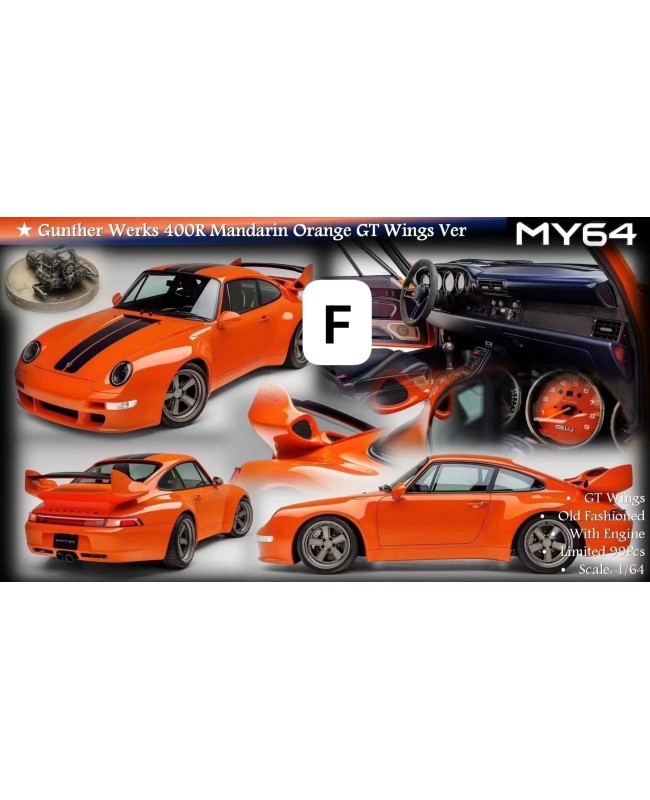 (預訂 Pre-order) MY64 1/64 Gunther Werks 911 400R Engine version (Resin car model) Mandarin Orange Metallic