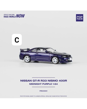 (預訂 Pre-order) POPRACE 1/64 PR640051 GT-R NISMO 400R MIDNIGHT PURPLE (Diecast car model)