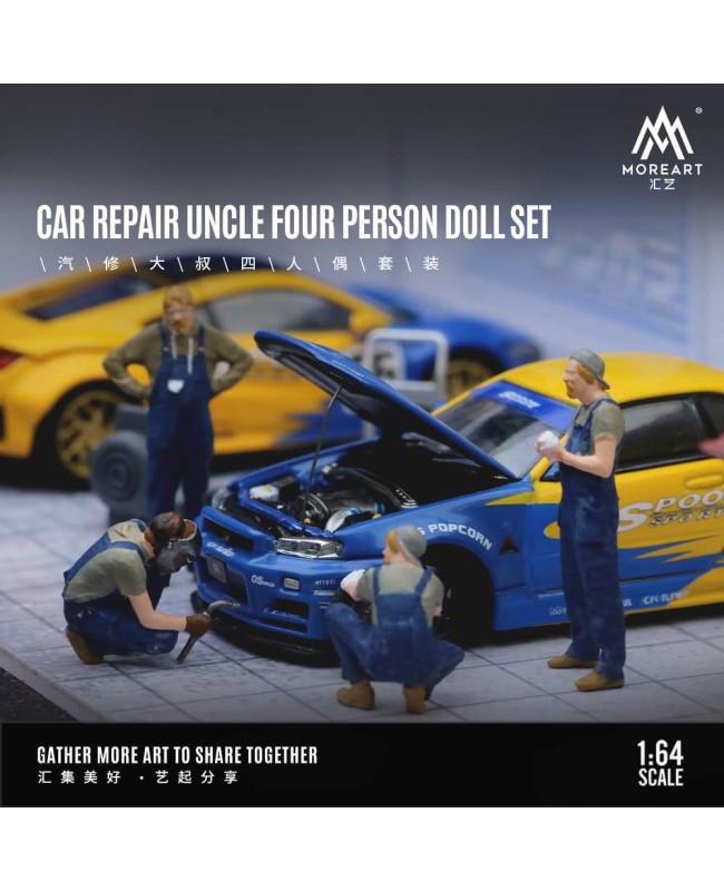 (預訂 Pre-order) MoreArt 1/64 CAR REPAIR UNCLE FOUR PERSON DOLL SET MO222016