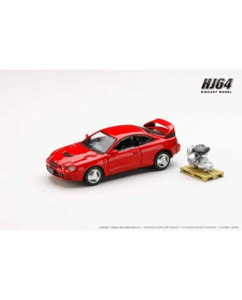 (預訂 Pre-order) HobbyJAPAN 1/64 Toyota CELICA GT-FOUR WRC Edition (ST205) with Engine Display Model (Diecast car model) HJ641064AR   : Super Red Ⅳ