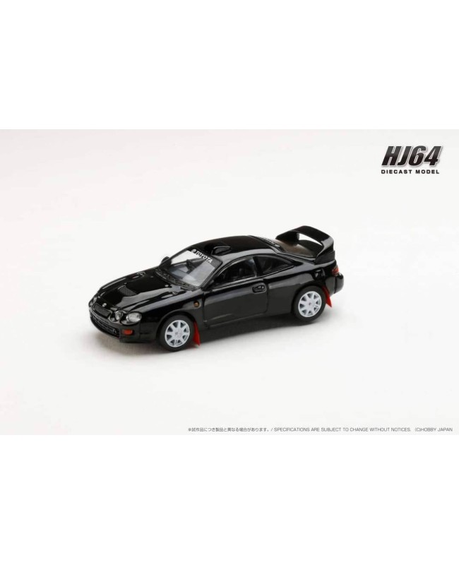 (預訂 Pre-order) HobbyJAPAN 1/64 Toyota CELICA GT-FOUR WRC Edition (ST205) Customized Version / 8 Spokes Wheel (Diecast car model) HJ641064CBK : Black