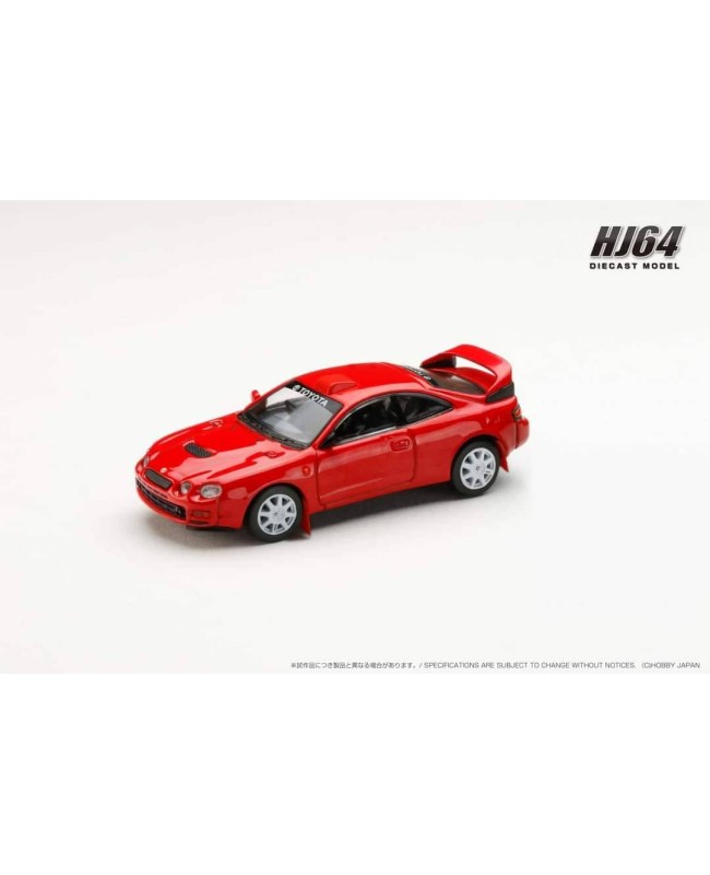 (預訂 Pre-order) HobbyJAPAN 1/64 Toyota CELICA GT-FOUR WRC Edition (ST205) Customized Version / 8 Spokes Wheel (Diecast car model) HJ641064CR    : Super Red Ⅳ