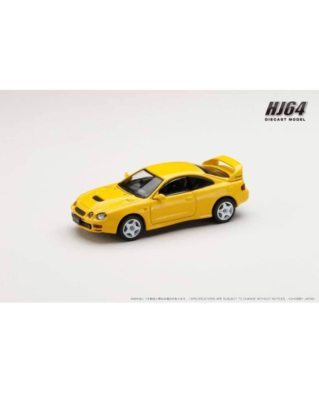 (預訂 Pre-order) HobbyJAPAN 1/64 Toyota CELICA GT-FOUR (ST205) JDM STYLE (Diecast car model) HJ642064AY   :  Super Bright Yellow