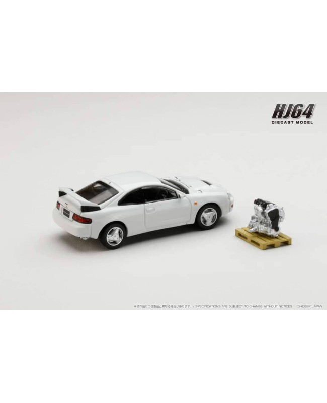 (預訂 Pre-order) HobbyJAPAN 1/64 Toyota CELICA GT-FOUR WRC Edition (ST205) with Engine Display Model (Diecast car model) HJ641064AW  : Super WhiteⅡ