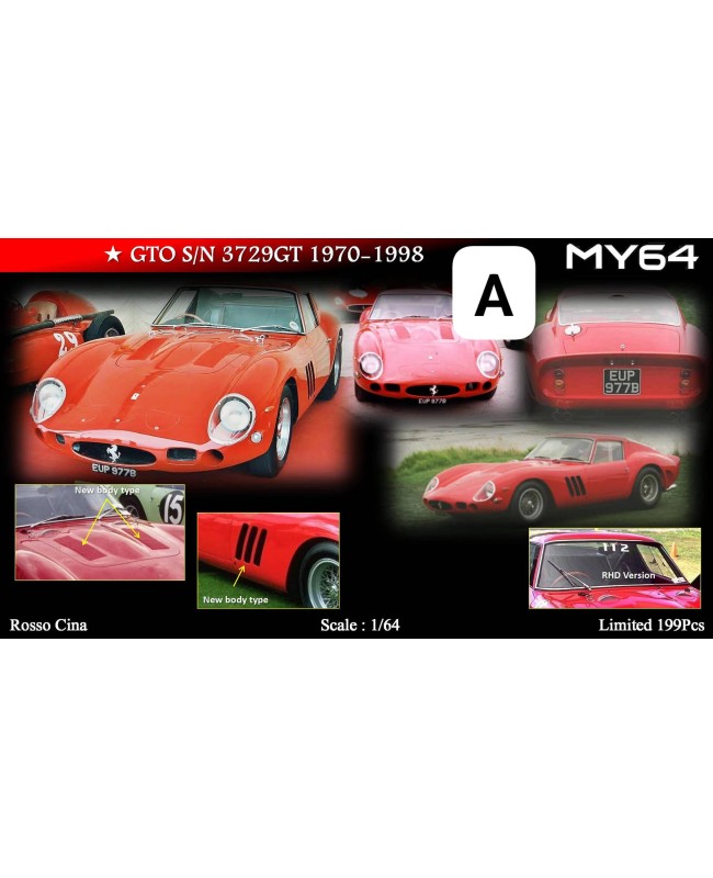 (預訂 Pre-order) MY64 1/64 250GTO (Resin car model) S/N 3927GT Rosso Corsa (限量199台)
