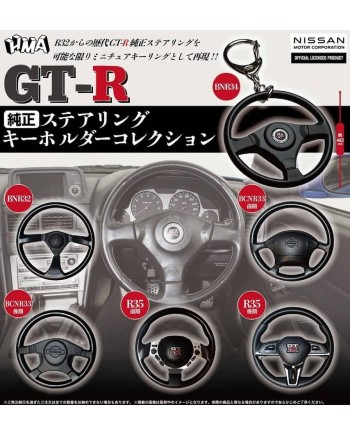 (預訂 Pre-order) 日版 Nissan GT-R 軚盤扭蛋 (一套六件)