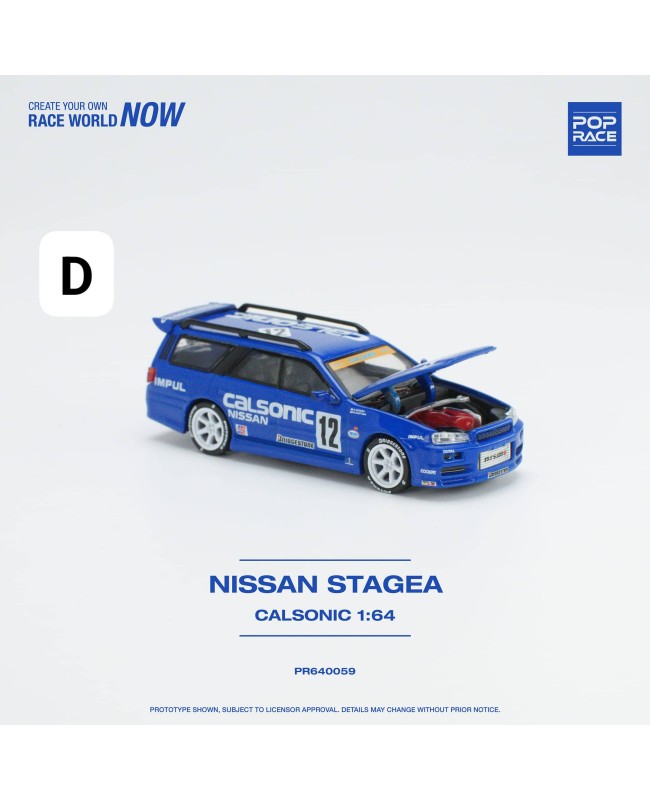 (預訂 Pre-order) POPRACE 1/64 PR640059 NISSAN STAGEA CALSONIC LIVERY (Diecast car model)