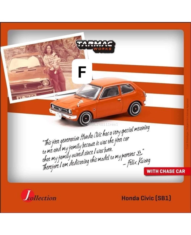 (預訂 Pre-order) Tarmac 1/64 JC64-TL006-OR Honda Civic (SB1) Orange (Diecast car model)
