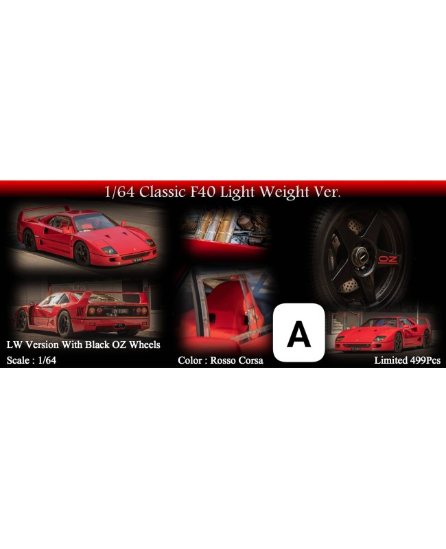 (預訂 Pre-order) MY64 1/64 Classic F40 (Resin car model) Rosso Corsa (限量499台)