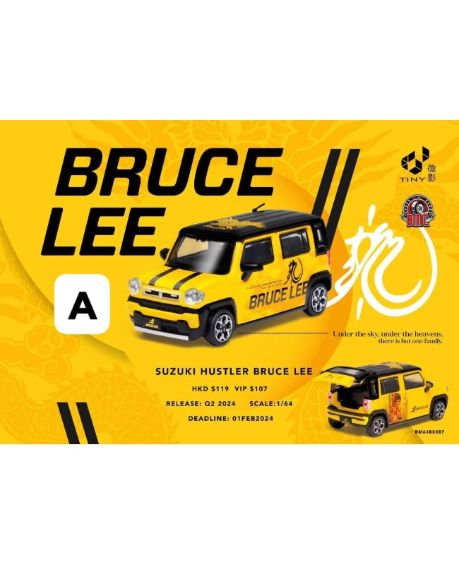 (預訂 Pre-order) BMC x TINY 1/64  (Diecast car model) BM64B0387 Suzuki 2016 Hustler - Bruce Lee