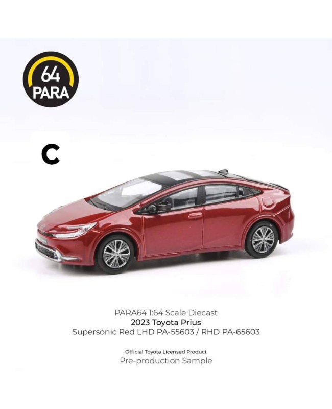 (預訂 Pre-order) PARA64 1/64 PA-65603 2023 Toyota Prius Supersonic Red RHD (Diecast car model)
