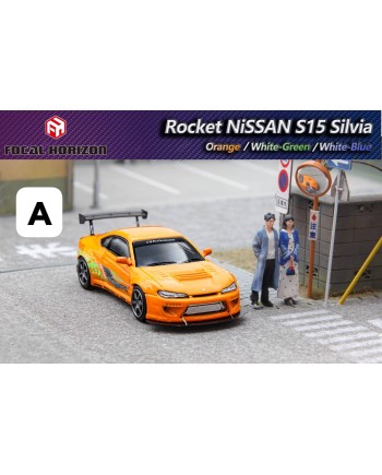 (預訂 Pre-order) Focal Horizon FH 1:64  Rocket NiSSAN S15 Silvia (Diecast car model) 限量999台 FNF Orange