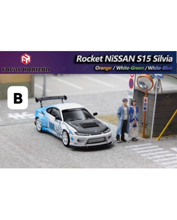 (預訂 Pre-order) Focal Horizon FH 1:64  Rocket NiSSAN S15 Silvia (Diecast car model) 限量999台 White-Blue